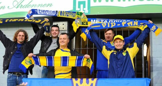 Metalist Kharkiv Fans